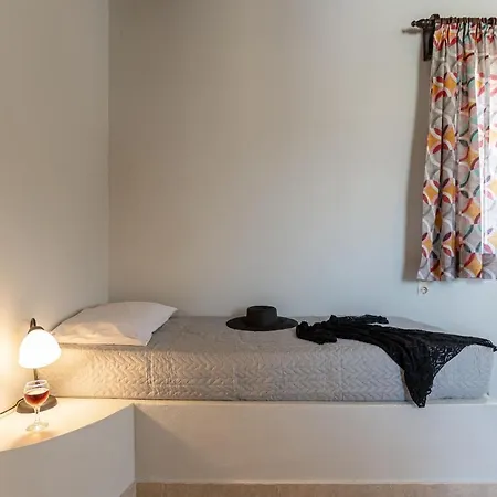 Michalios Cycladic Apartments * Κουφονήσι